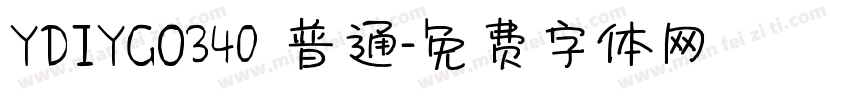 YDIYGO340 普通字体转换